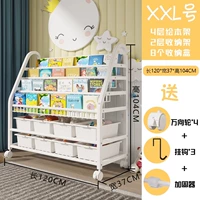 Книга с картинками, система хранения, коробка для хранения, 120см, 4 этажей, 2 этажей, 8 шт