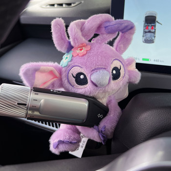 2025 New Model Stitch Car Gear Shift Decoration, Gear Knob Ornament, Wiper Decoration Figurine, Turn Signal Light Doll