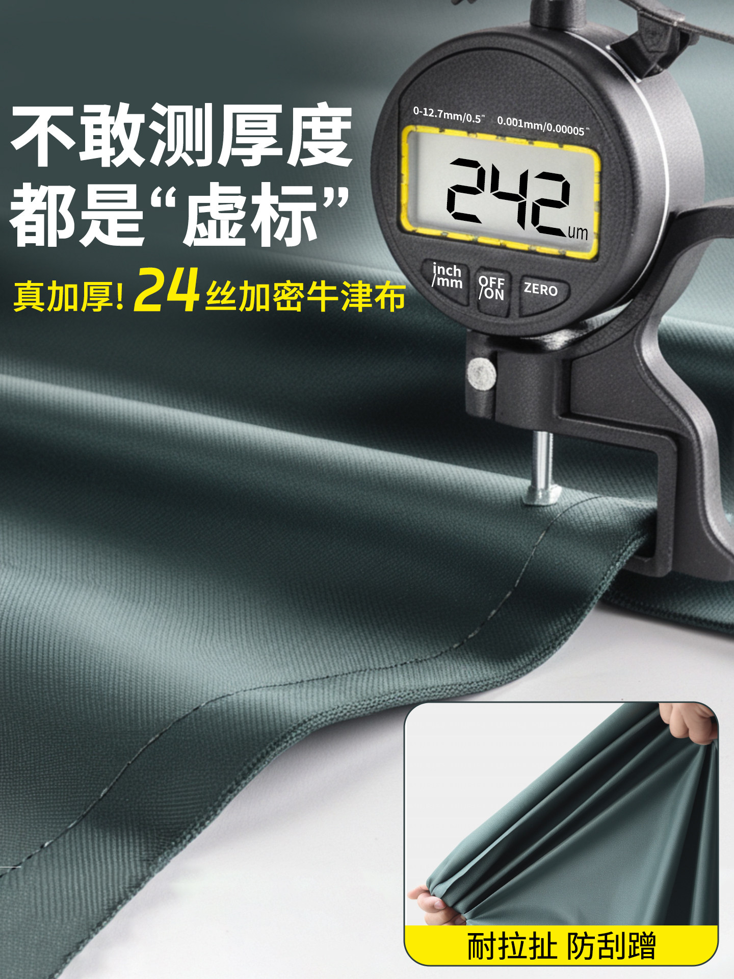 Electric Vehicle Rain Cover, Sun Protection, Battery Bike Cover, Special Car Cover, Motorcycle Waterproof Cover, Electric Vehicle Rain Poncho