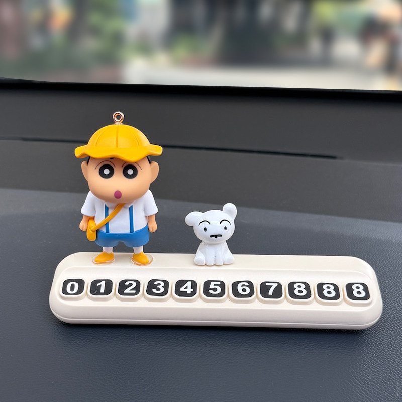 Cute Xiaoxin Car Phone Number Plate 2025 New Model Car Interior Temporary Parking Number Plate Decoration Ornament
