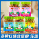 ອາຫານ Hamster ເມັດພືດອາຫານທະເລຫມາກໄມ້ແລະຜັກ hamster ອາຫານຫນູອາຫານ hamster ສະຫນອງການໂຕ້ຕອບອາຫານໂພຊະນາການອາຫານຫຼັກອາຫານຫຼັກ