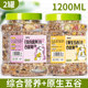 ອາຫານ hamster, ຫານປະເພດເມັດ, ອາຫານຫຼັກ, ຖົງທີ່ກຽມເອງ, ຜັກແລະຫມາກໄມ້ສົດຈາກທະເລສາບ, ອາຫານໂພຊະນາການຂອງຫມີທອງ, ອາຫານຫວ່າງຂອງຫນູ.