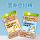 ອາຫານ hamster, ຫານປະເພດເມັດ, ອາຫານຫຼັກ, ຖົງທີ່ກຽມເອງ, ຜັກແລະຫມາກໄມ້ສົດຈາກທະເລສາບ, ອາຫານໂພຊະນາການຂອງຫມີທອງ, ອາຫານຫວ່າງຂອງຫນູ.