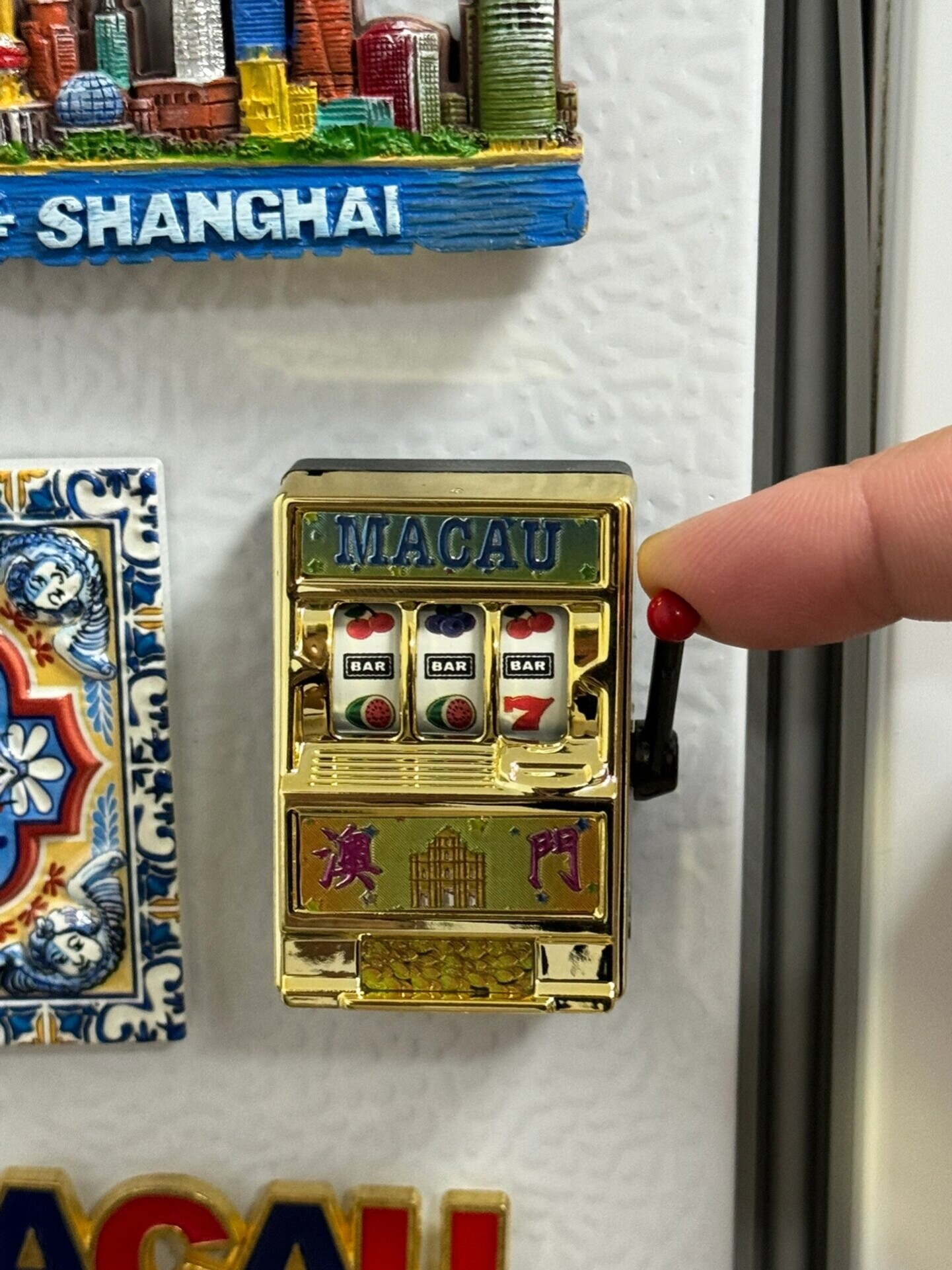 澳门老虎机冰箱贴澳门冰箱贴澳门旅游纪念品冰箱装饰贴磁吸贴画评价- 淘宝网