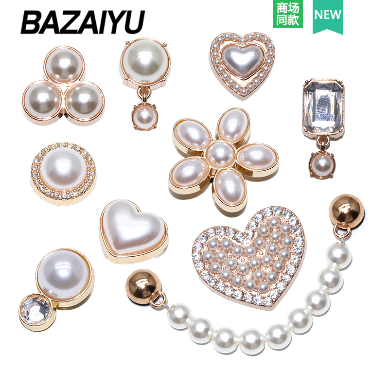 Baazi Fish Hole Shoes Accessories DIY Shoe Buckle Accessories Metal Pearl Shoe Flower Decorative Buckle Suitable for Cross/Crocs