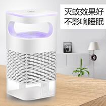 Household bionic inhaled mosquito killer lamp indoor photocatalyst silent mosquito trap physical mosquito trap suitable for pregnant and infants