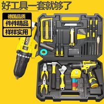 German Eride hand drill tool box complete household tool set combination hardware repair electric screwdriver
