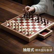 BLL high-end childrens beginners solid wood chess competition special creative chess chess set