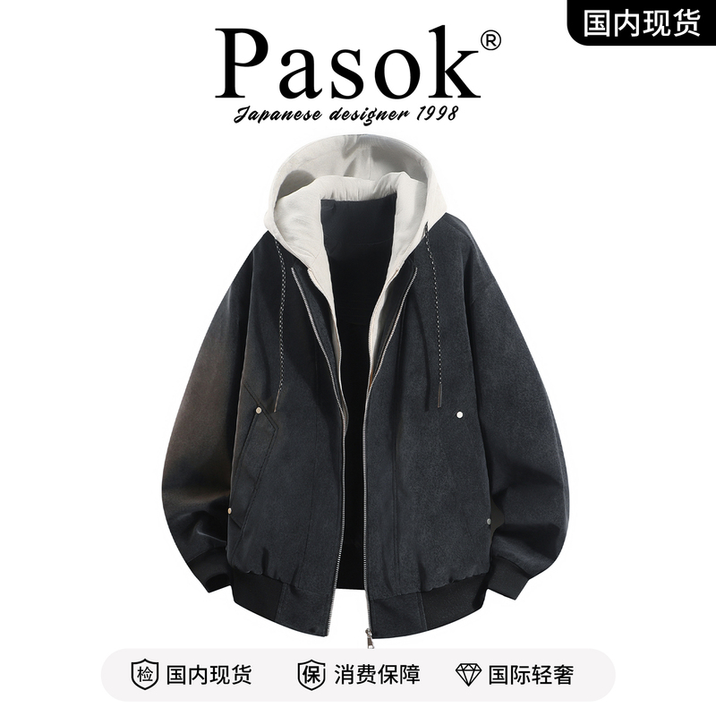 Men's Jacket for Spring and Autumn, Trendy American Style, Light Luxury, Trendy Brand, Loose Fit, Large Size, Youth, Color-Blocking, Faux Two-Piece Hooded Coat