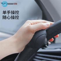 Autonomous driving assistance artifact Assisted driving artifact Novice driving assistance artifact One-handed steering gear Truck driving