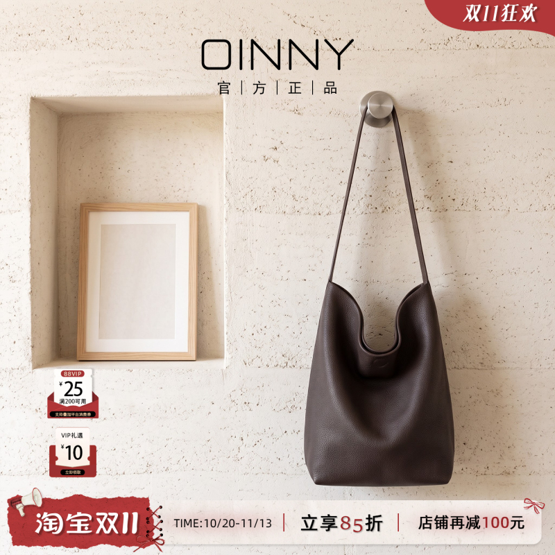 [Autumn New Collection] Oinny New Genuine Leather Bucket Bag Large Capacity Commuter Bag Shoulder Bag Women's Large Bag