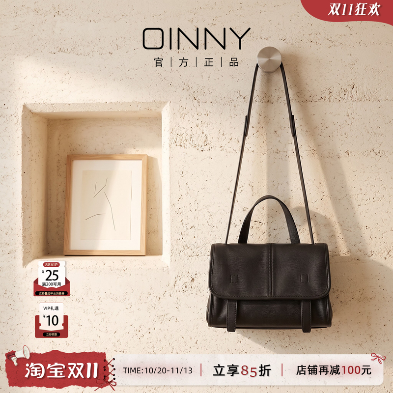 [Autumn New Collection] Oinny Vintage High-End Messenger Bag Korean Style Commuter Handbag Crossbody Bag for Women 9599