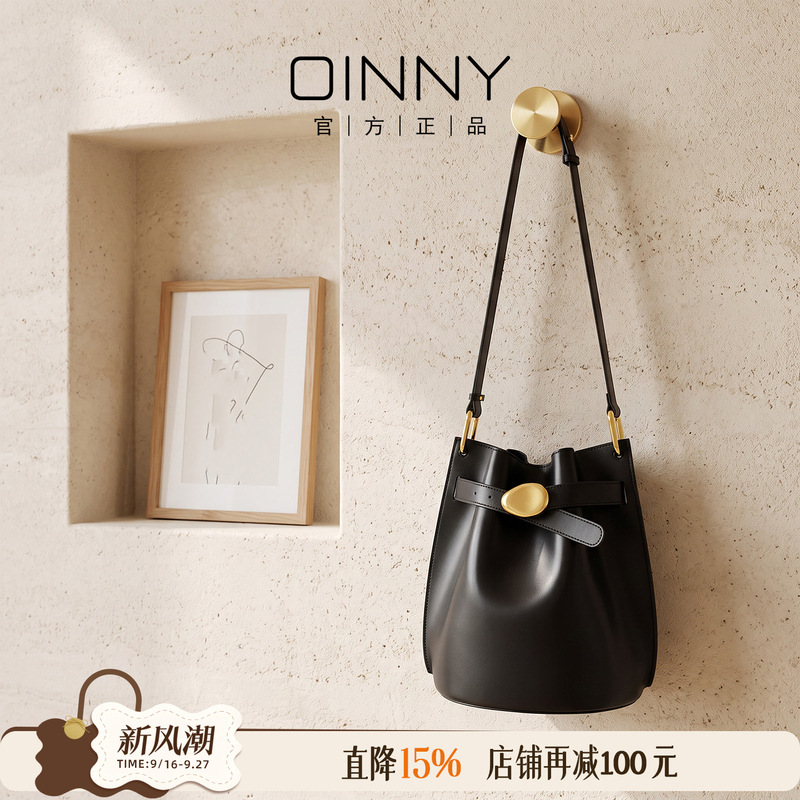 [Autumn New Collection] Oinny New High-End ins Style Letter Bag Simple Light Luxury Bucket Bag Women's Bag 1236