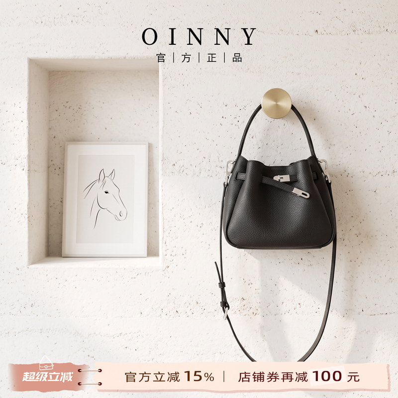 [Summer New Style] Oinny New Kelly Bag Women's Cowhide Bucket Bag Commuting Handbag Black Bag 68941