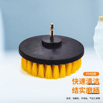 The electric drill hollow disc brush is made of thick material strong bristles wide range of uses strong and durable cleaning tool 5 inches