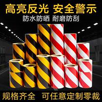 Wide Sounding Yellow Black Reflective Warning Adhesive Tape Adhesive Tape Marking Powerful Reflective Film Anticollision Column Safety Guard Band Reflective Sticker