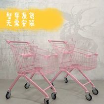 Pink large girl shopping cart trolley stall photography props snack shop jewelry store shopping mall