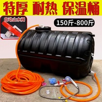 Solar drying bucket thickened and odorless household bath and shower water bag anti-hail hot water bag large black bucket plastic water tank