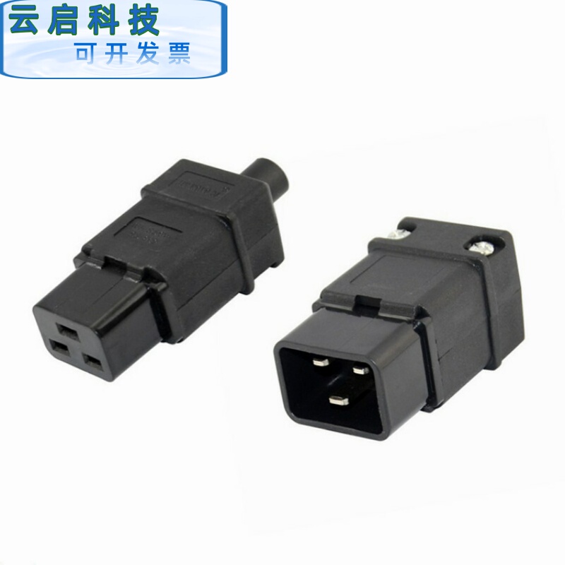 C19 Plug Detachable Wiring Female Connector Pdu Dedicated Connector Ups Pin Type 16A Three Horizontal Pins Iec320-C19 Plug C19 Plug Detachable Wiring Female Connector Pdu Dedicated Connector Ups Pin Type 16A Three Horizontal Pins Iec320-C19 Plug