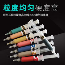 Flash artificial diamond 10000 plastic mirror polished paste water soluble W0 5 (10 price) 10000)