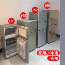 Appearance defective refrigerator household small refrigerated freezer double-door rental room single dormitory mini silent small refrigerator
