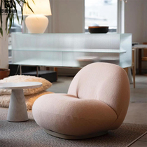 Small Simple Sofa Network Red Sydney Chair Modern Simple Living Room Bedroom Designer Lamb Suede Leisure Chair