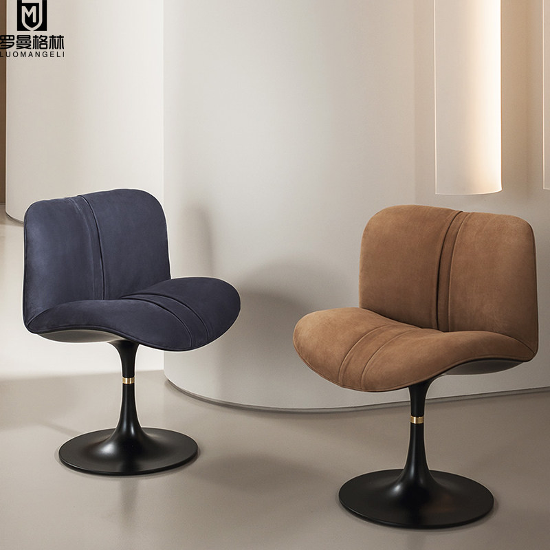 Italian minimalist Baxter Single Chair Modern Bedroom Leisure Light Luxury Duckney Creative Duckmouth Sofa Chair