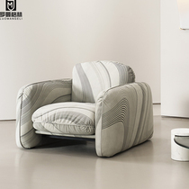 Italian red baxter single chair designer minimal small family living room sofa furniture simple luxury single recreational chair