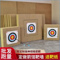 Archery target bow and arrow target indoor and outdoor archery target wall custom-made grass target stand archery target paper unbreakable and durable bracket