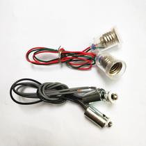 Bayonet lamp holder screw lamp holder with clip lamp holder screw lamp holder with clip optical experiment light bulb base