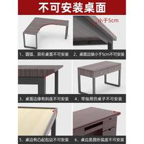 Keep the computer desktop extension board table extension bracket desk extension and widening folding board punch-free office equipment