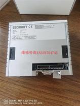 Beckhoff CX2100-0004 has a negotiated price