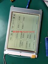 Sharp 64183P 9 4-inch 15-pin LCD display price negotiation