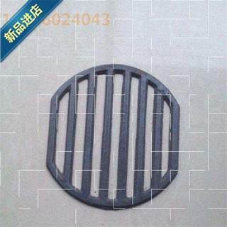 极速炼金炉箅子炉桥炉排炉底饭店长方形炉条锅P炉炉排配件炉n齿打