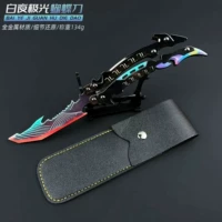 Thunder Flame Shadow [White Night Aurora] 22см в кожаном футляре