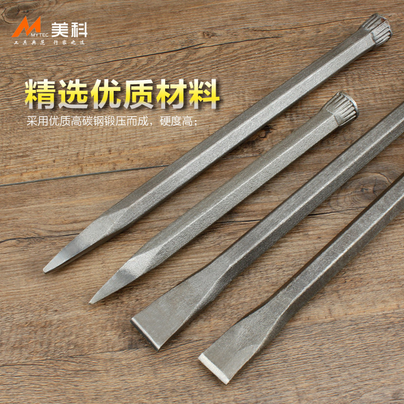 手工凿石神器!梓星扁头錾子破石头超省力?揭秘石工必备利器-石工凿-淘宝百科网