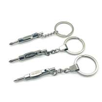 Handmade skateboard making accessories mini screwdriver double-head alloy small skateboard fingertip universal finger screwdriver