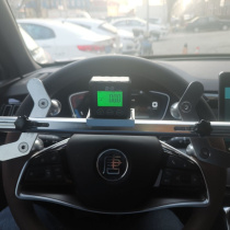 Steering wheel level four-wheel positioning steering wheel level steering wheel alignment instrument with backlight level four