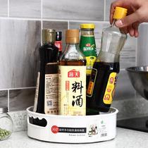 Multifunctional rotating round kitchen seasoning box storage tray desktop household anti-disk storage box storage rack fruit plate