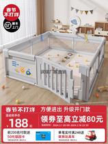Hong Kong and delivery upstairs fence guardrail baby crawling toddler fence baby indoor home