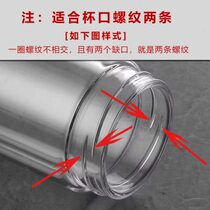 CE2Q double-layer glass lid universal water cup lid sells accessories layer cup diamond lid tea cup anti-