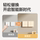 Oaks был подключен к панели управления Mijia app smart switch, Xiaoai classmates voice single и dual control single zero fire. mini 2