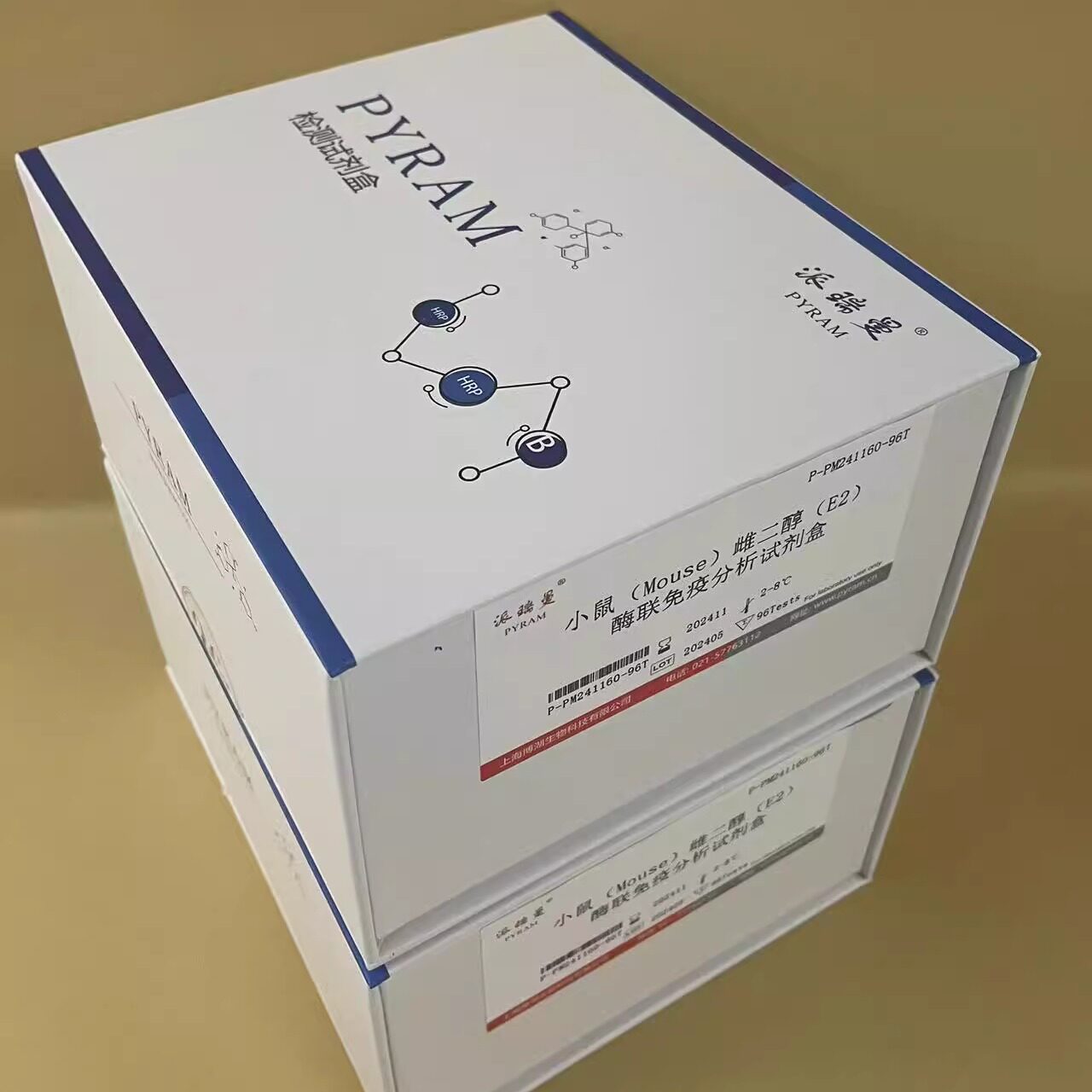 兔子乳头状瘤病毒18型衣壳蛋白L1抗体(IgG)ELISA试剂盒