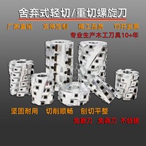 Woodworking Screw Knife On Four Sides Planter Knife Stand Milling Cutter Drop Type Knife Shaft Corn Pineapple Cutter Alloy Barking Drum