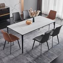 Italian minimalist slate dining table for household small apartment rectangular modern simple aluminum alloy dining table and chair combination