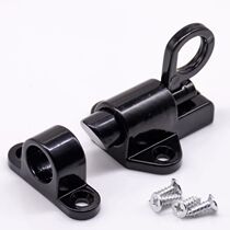 Aluminum Alloy Black Gray Window Gate Security Pull Ring Spr