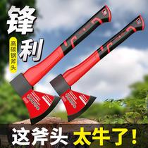 Axe cutting knife All steel woodworking tool axe splitting wood artifacts outdoor cutting tree cutting tool mountain axe fire axe