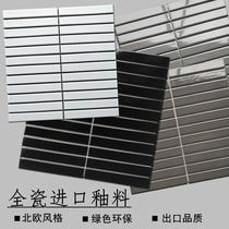 Nordic Black White Strip Ceramic Mosaic Black White Kitchen Balcony Toilet Bathroom Tile Fine Bars