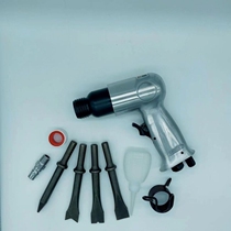 German imported pneumatic air shovel pneumatic pick air hammer air shovel rivet hammer welding slag shovel gypsum shovel powerful rust remover 1501