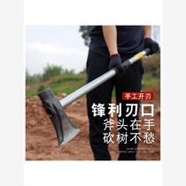 German imported long-handled mountain-chopping firewood artifact logging large rail steel hand-forged ax iron handle household ax